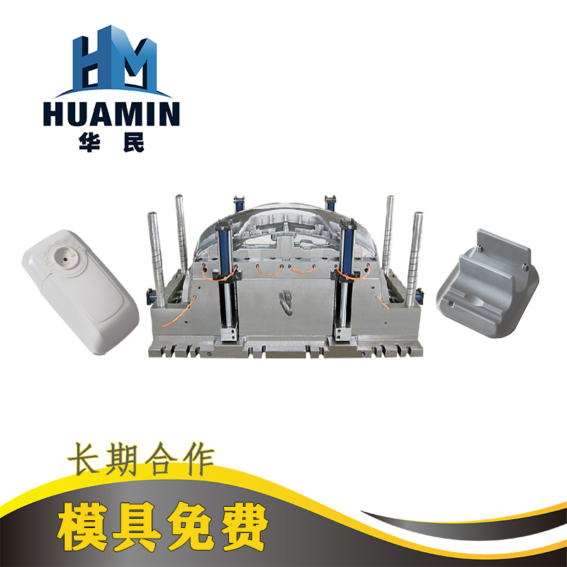 模具的設計要素有哪些？