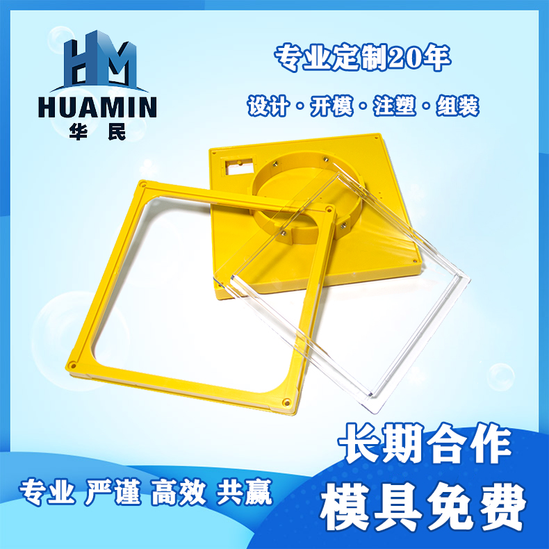 塑料的流動(dòng)性也因各成型因素而變，主要影響的因素哪幾點(diǎn)？