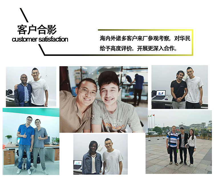 塑料制品表面怎么處理？